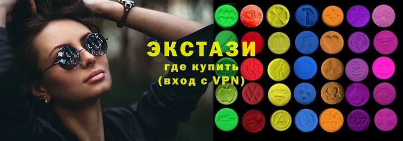 купить наркотики сайты  Ак-Довурак  ЭКСТАЗИ 300 mg 