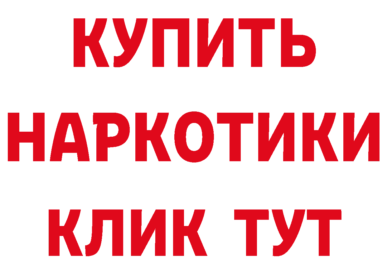 Cannafood марихуана как войти даркнет hydra Ак-Довурак