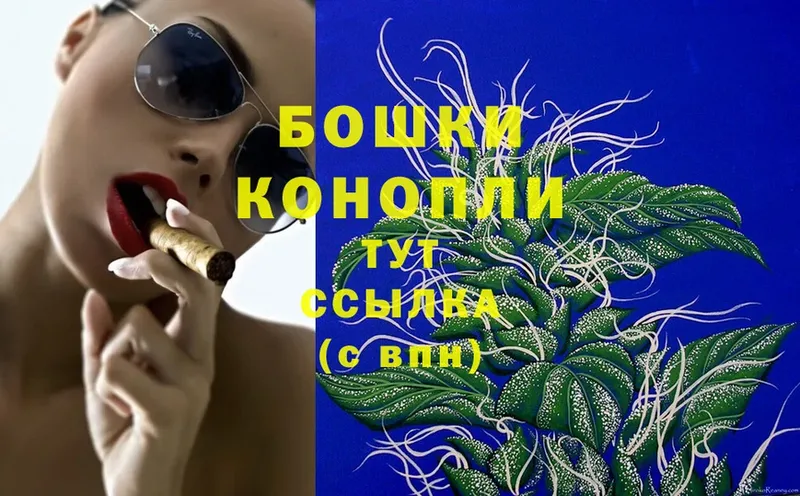 Канабис OG Kush  наркотики  кракен ссылки  Ак-Довурак 